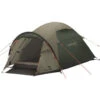 EASY CAMP Quasar 200 2 EASY CAMP Quasar 200 -Campinga Boutique easy camp quasar 200